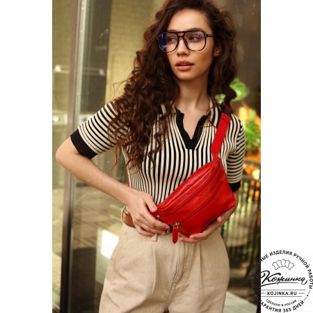 Кожаная сумка на пояс "Бритни" (красная)